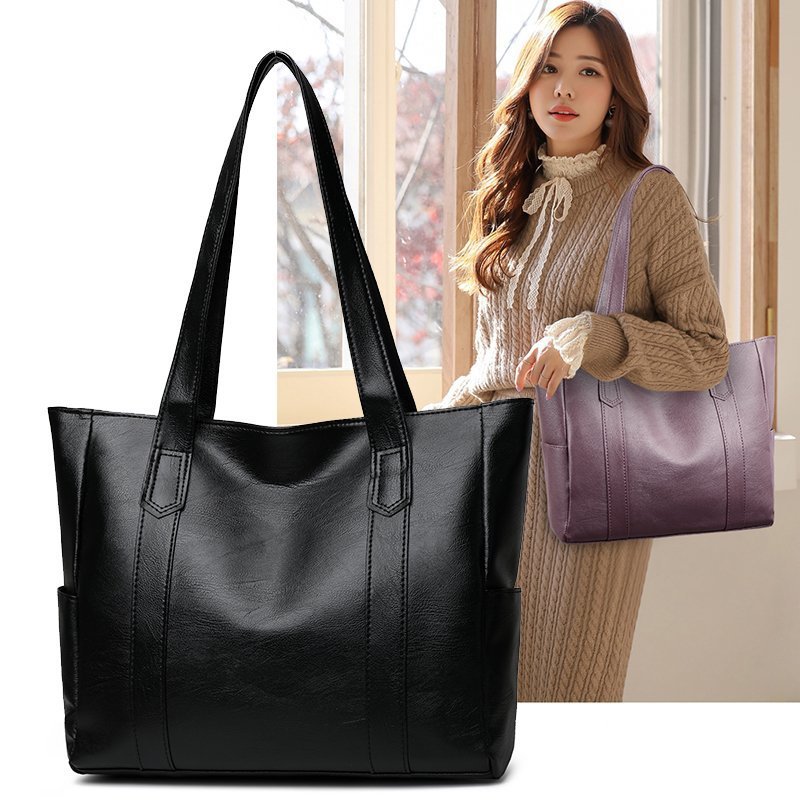 Large PU Leather Shoulder Tote Bag